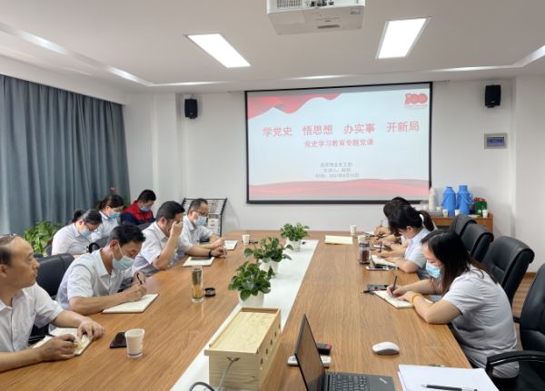 开云电子·kaiyun(中国游)官方网站