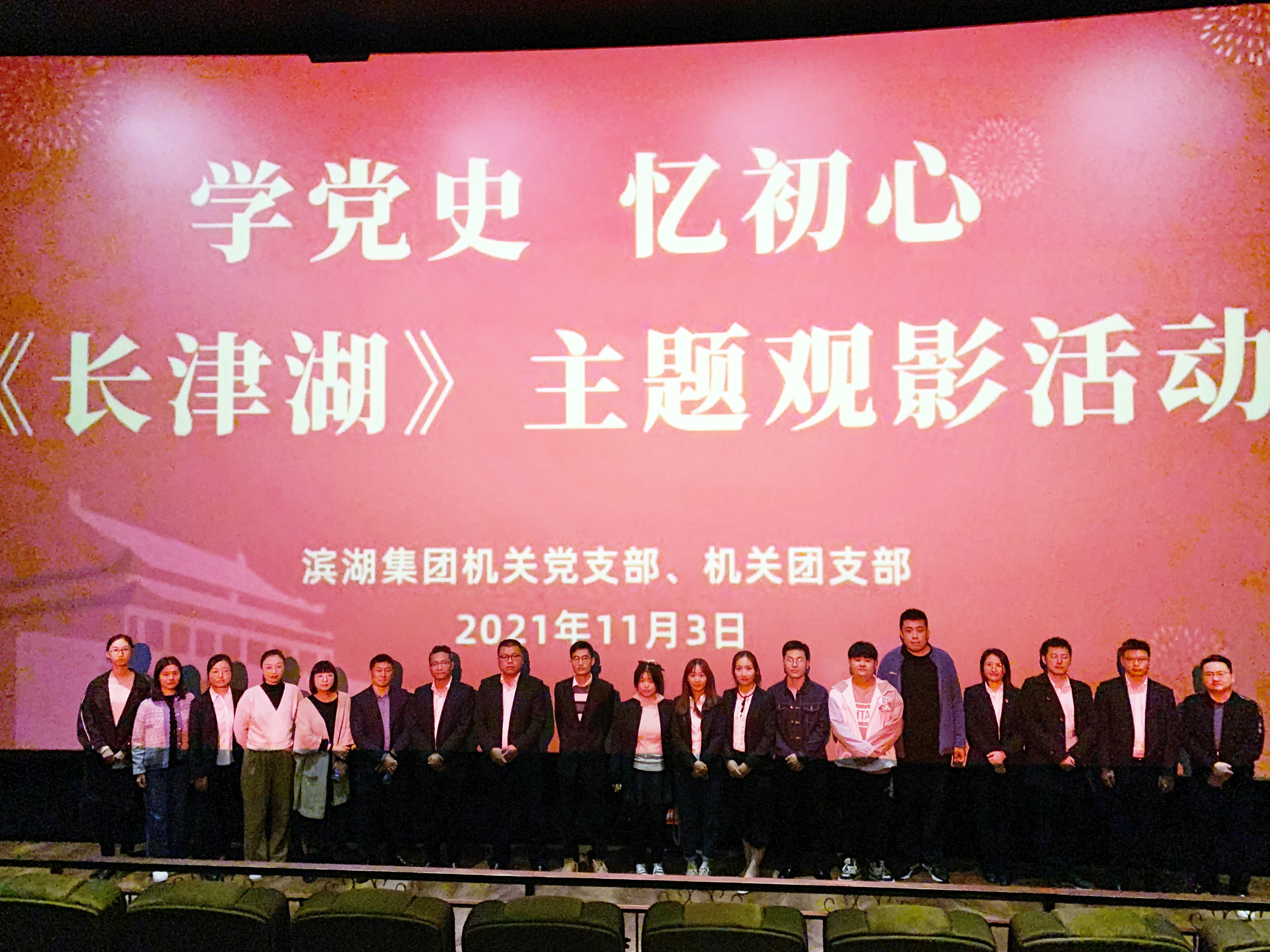 开云电子·kaiyun(中国游)官方网站