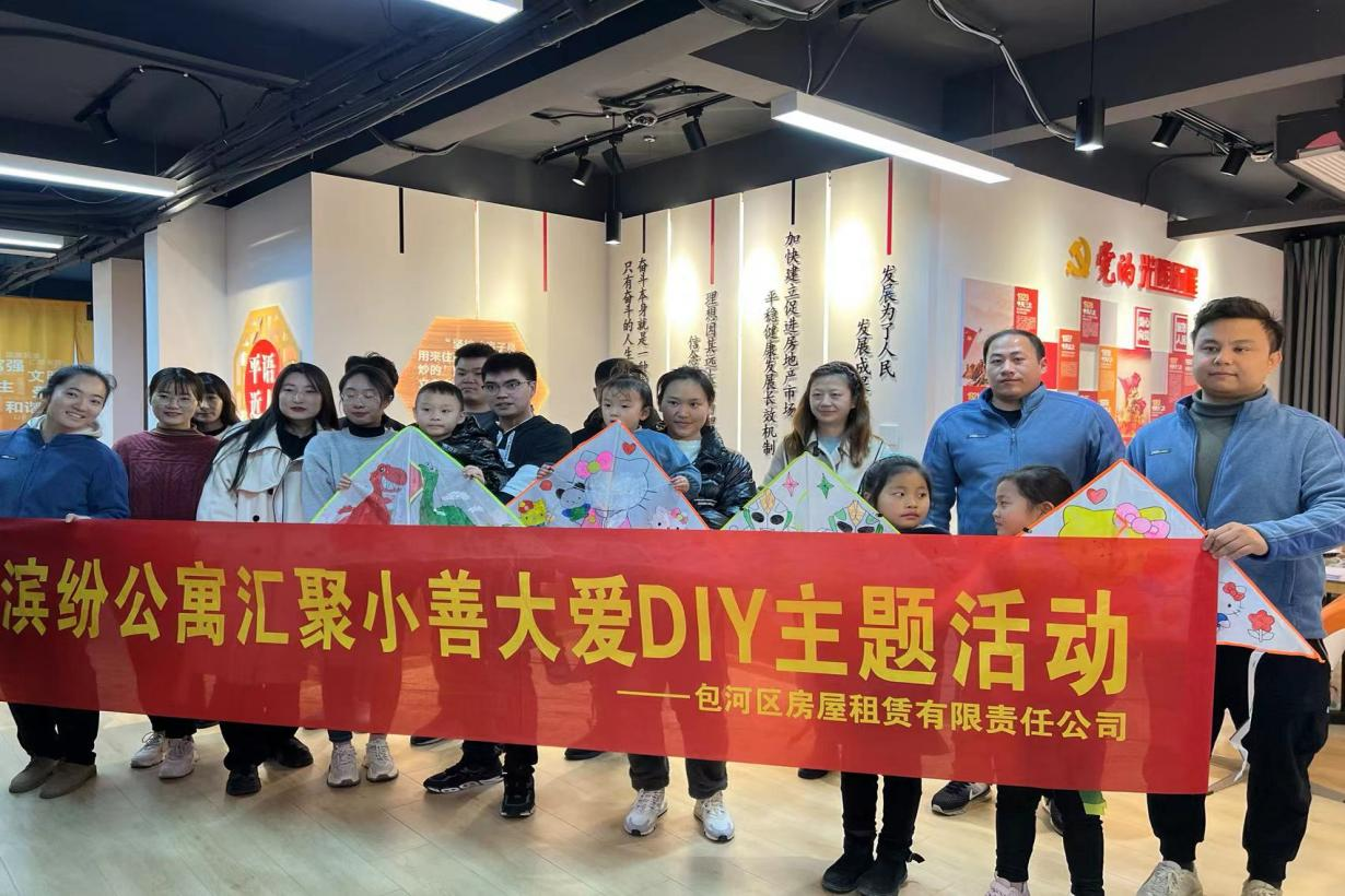 开云电子·kaiyun(中国游)官方网站
