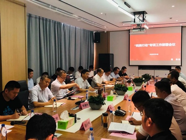 开云电子·kaiyun(中国游)官方网站