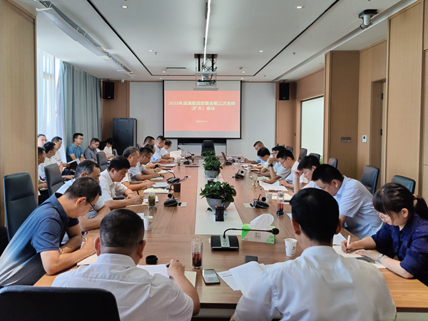 开云电子·kaiyun(中国游)官方网站
