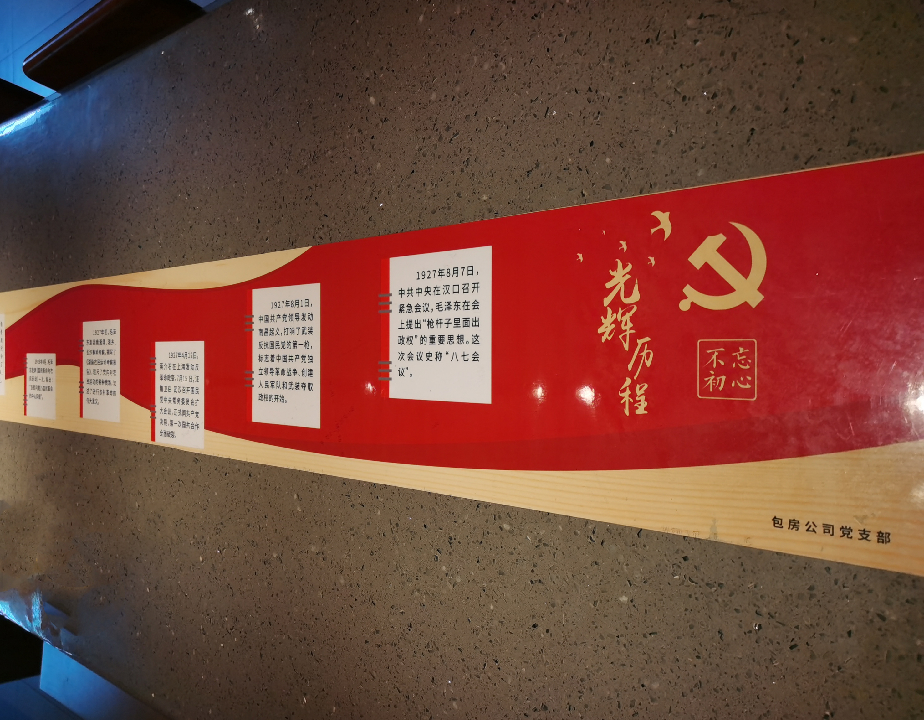 开云电子·kaiyun(中国游)官方网站