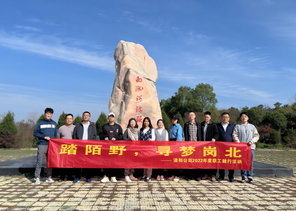 开云电子·kaiyun(中国游)官方网站