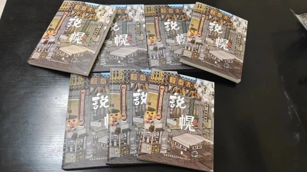 开云电子·kaiyun(中国游)官方网站