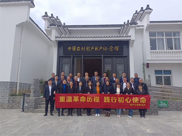 开云电子·kaiyun(中国游)官方网站