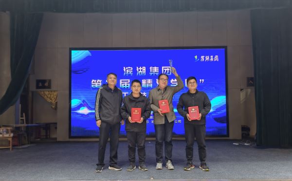 开云电子·kaiyun(中国游)官方网站