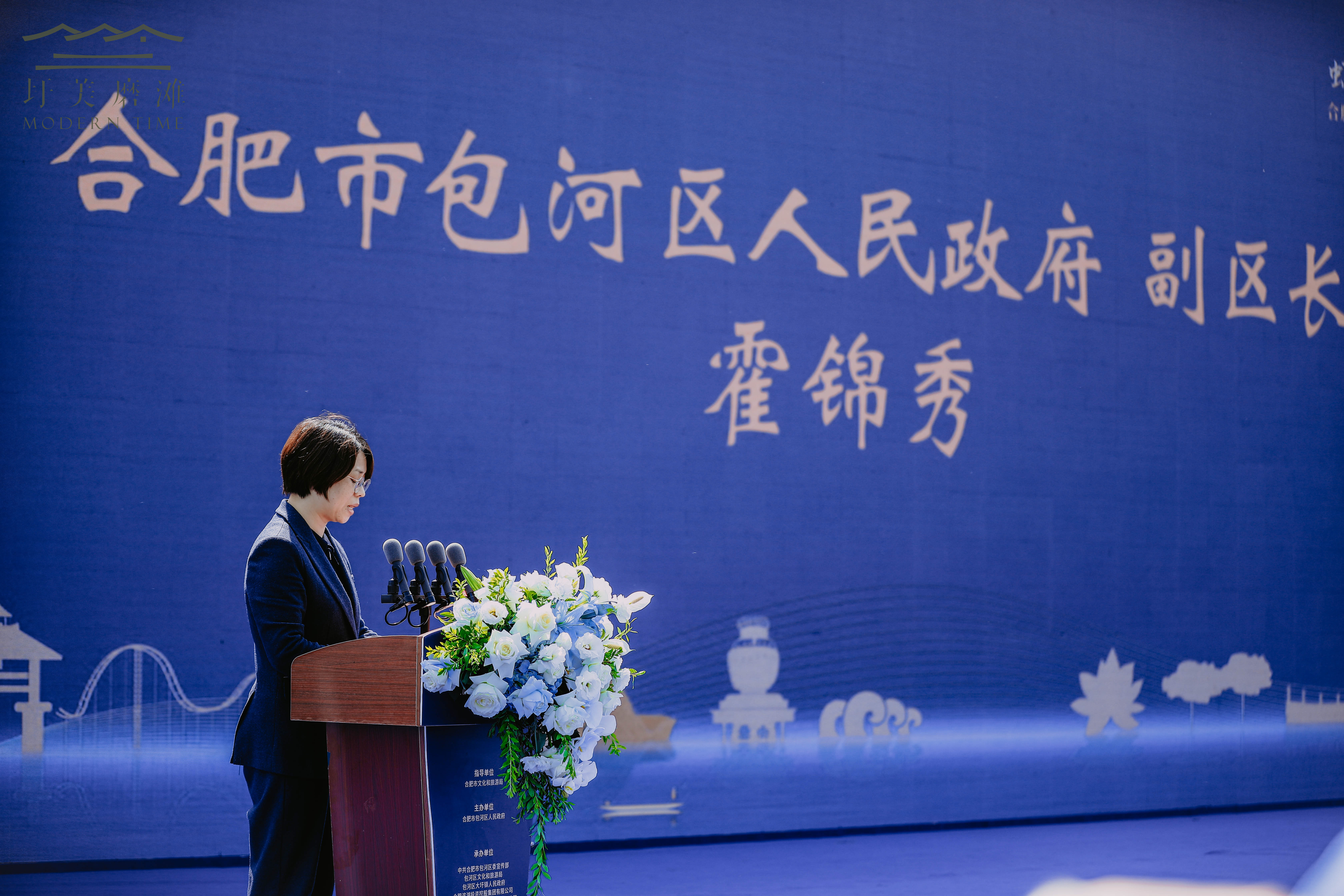 开云电子·kaiyun(中国游)官方网站