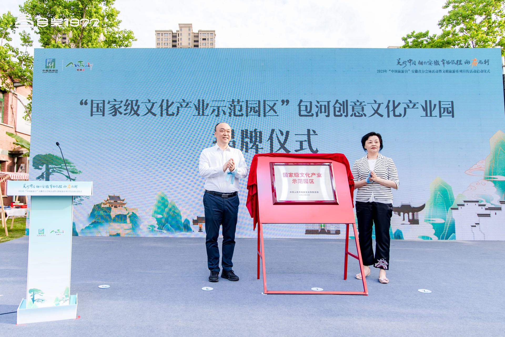 开云电子·kaiyun(中国游)官方网站