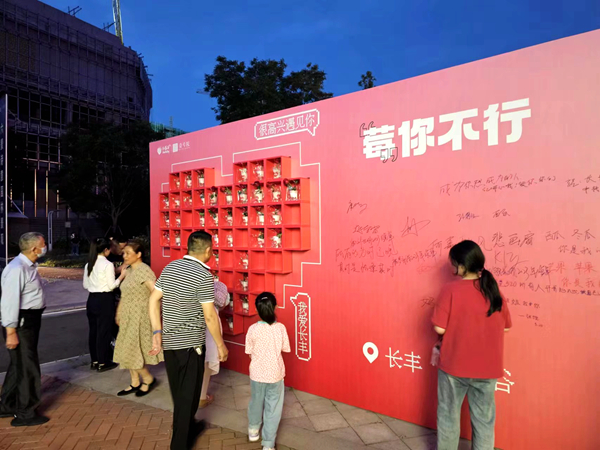 开云电子·kaiyun(中国游)官方网站