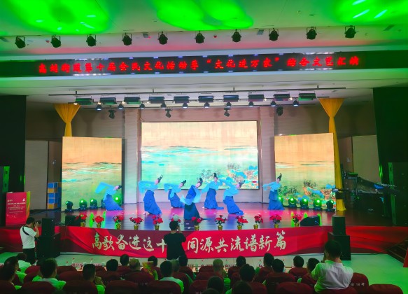 开云电子·kaiyun(中国游)官方网站