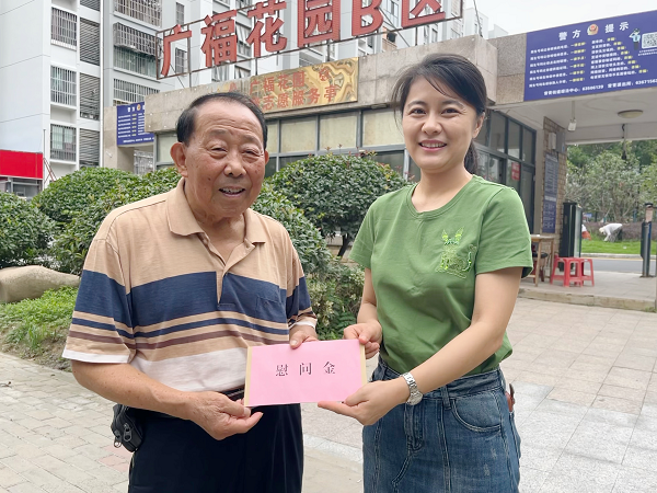 开云电子·kaiyun(中国游)官方网站