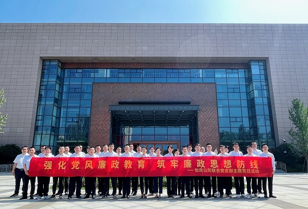 开云电子·kaiyun(中国游)官方网站