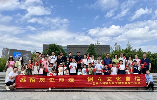 开云电子·kaiyun(中国游)官方网站