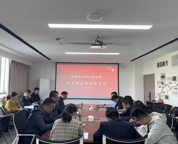 开云电子·kaiyun(中国游)官方网站