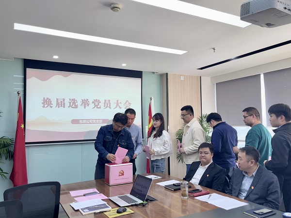 开云电子·kaiyun(中国游)官方网站