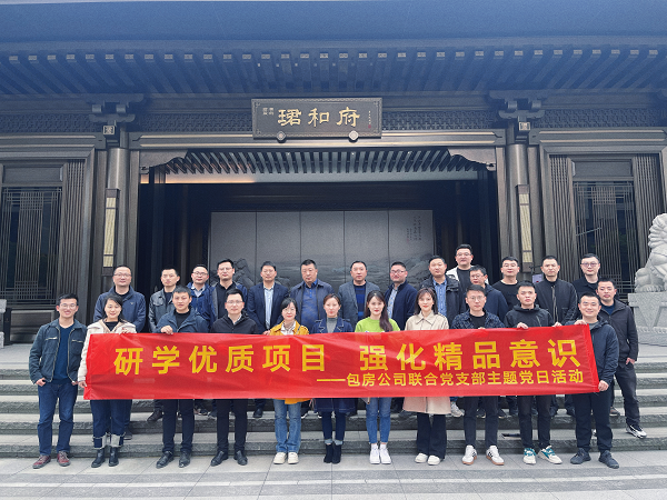 开云电子·kaiyun(中国游)官方网站
