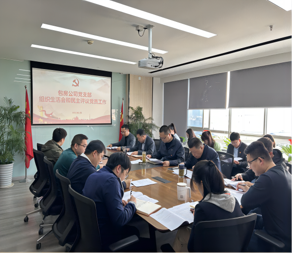 开云电子·kaiyun(中国游)官方网站