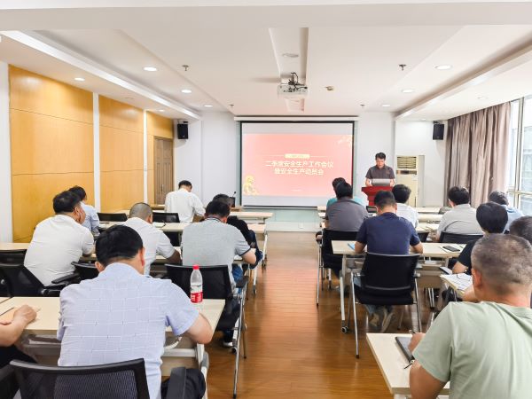 开云电子·kaiyun(中国游)官方网站