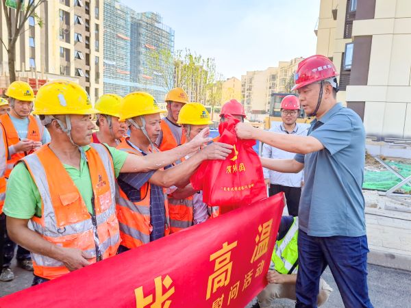 开云电子·kaiyun(中国游)官方网站