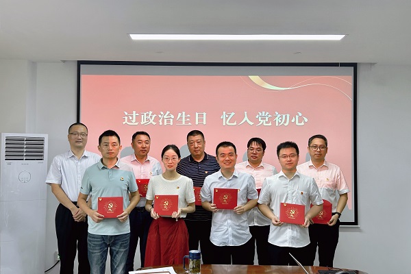 开云电子·kaiyun(中国游)官方网站