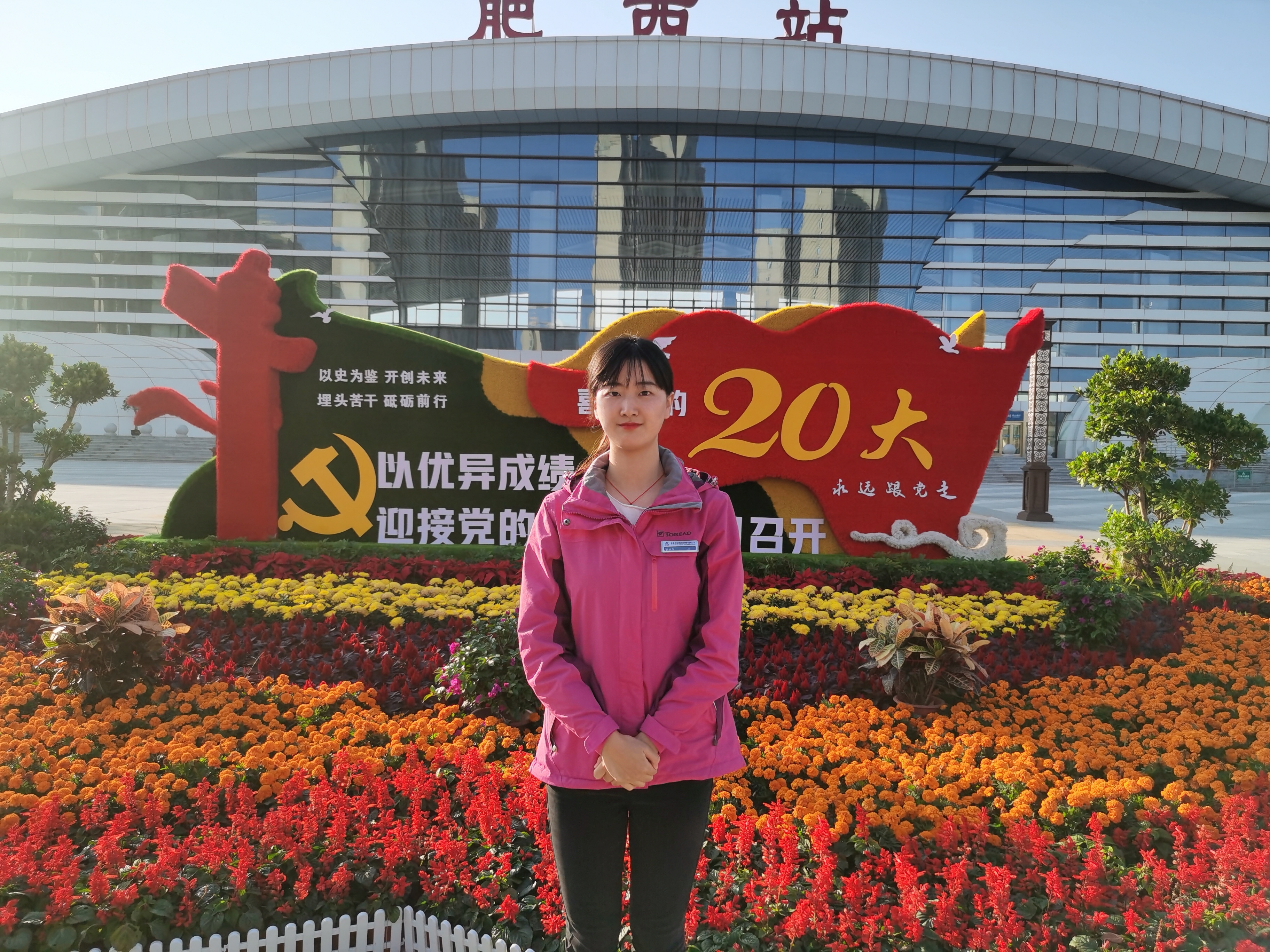 开云电子·kaiyun(中国游)官方网站