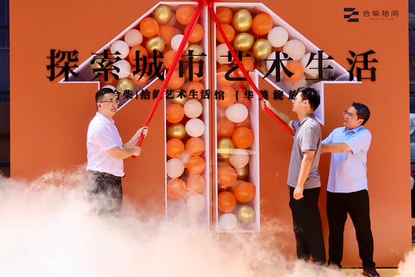 开云电子·kaiyun(中国游)官方网站