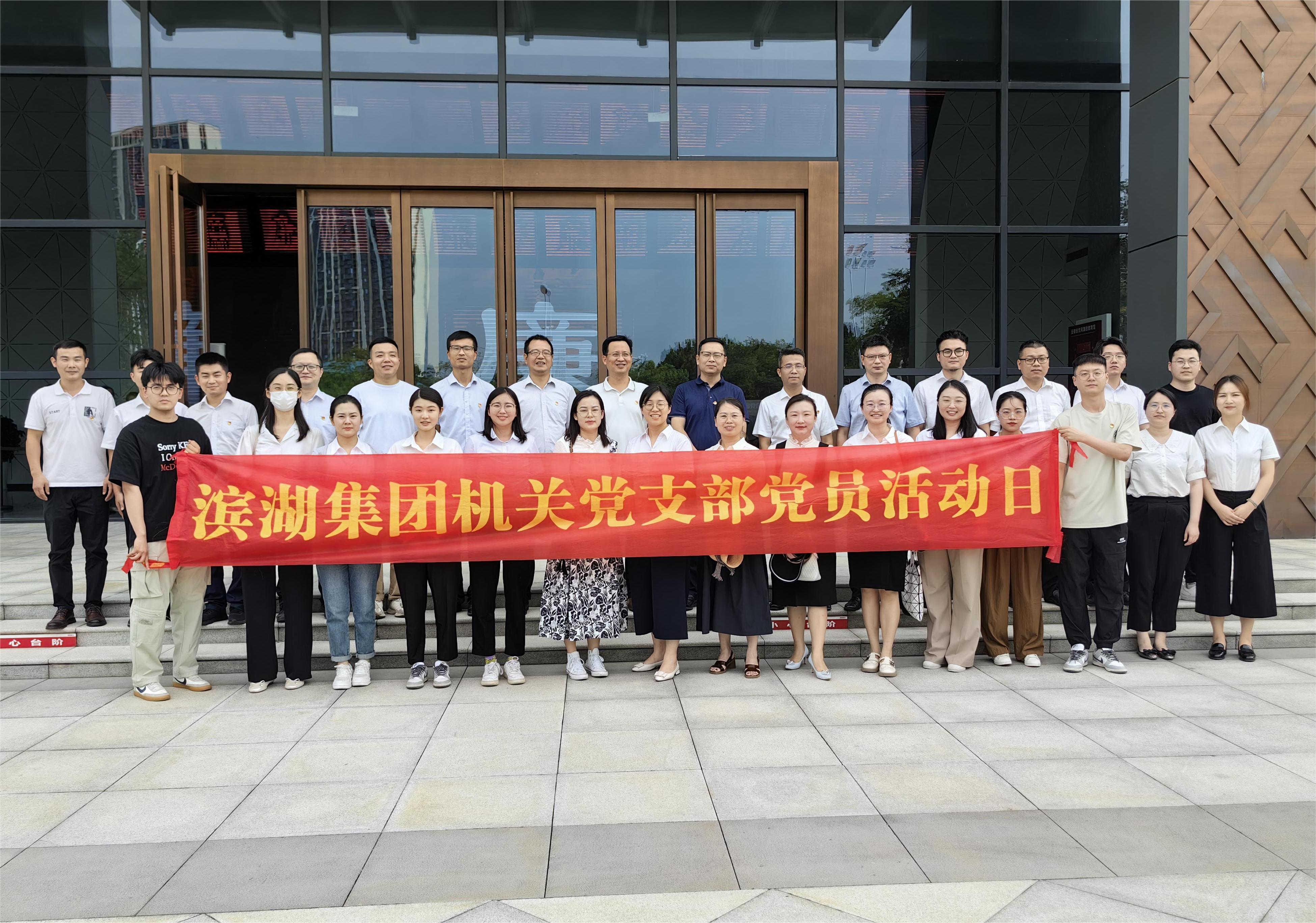 开云电子·kaiyun(中国游)官方网站