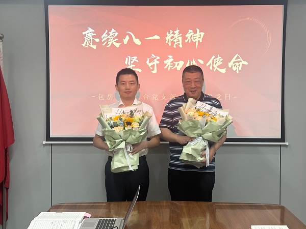 开云电子·kaiyun(中国游)官方网站