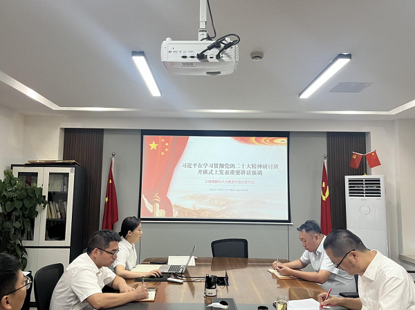 开云电子·kaiyun(中国游)官方网站