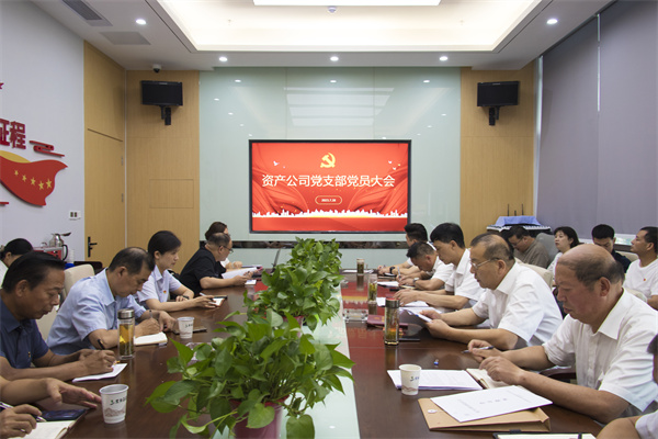开云电子·kaiyun(中国游)官方网站