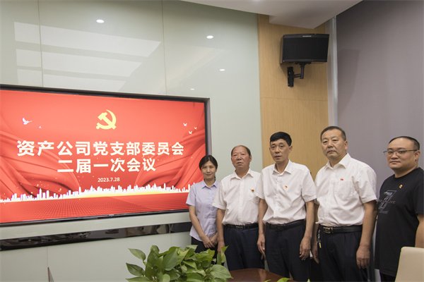 开云电子·kaiyun(中国游)官方网站