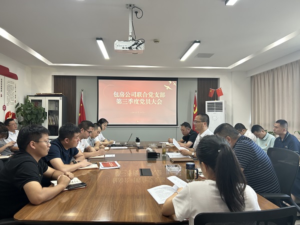 开云电子·kaiyun(中国游)官方网站