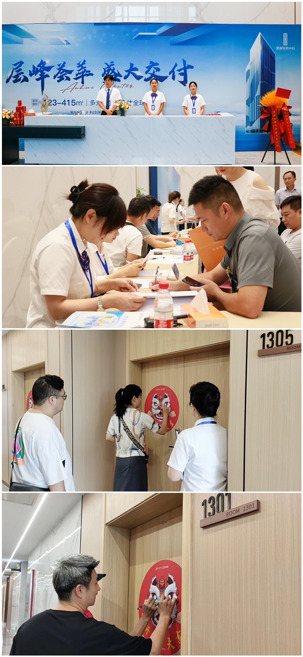 开云电子·kaiyun(中国游)官方网站