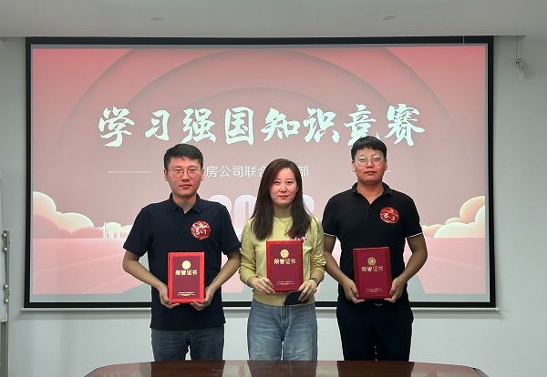 开云电子·kaiyun(中国游)官方网站