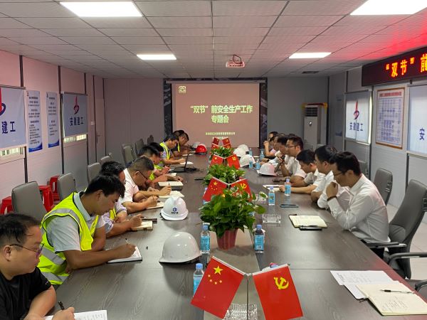开云电子·kaiyun(中国游)官方网站
