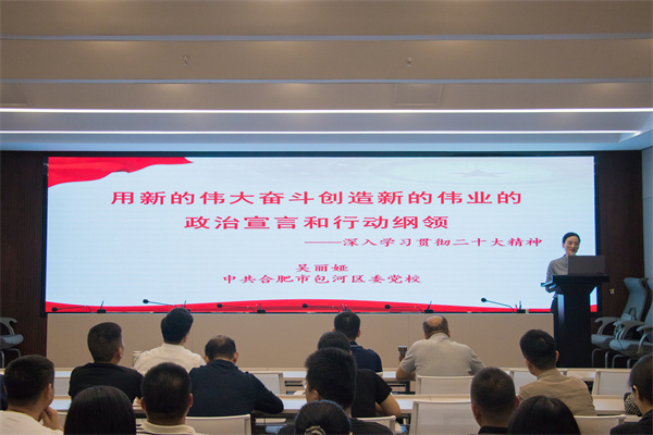 开云电子·kaiyun(中国游)官方网站