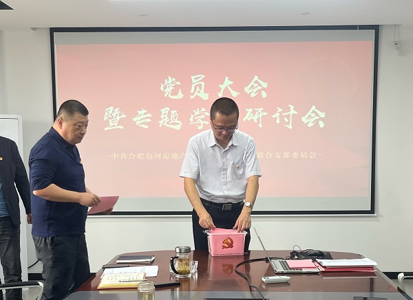 开云电子·kaiyun(中国游)官方网站