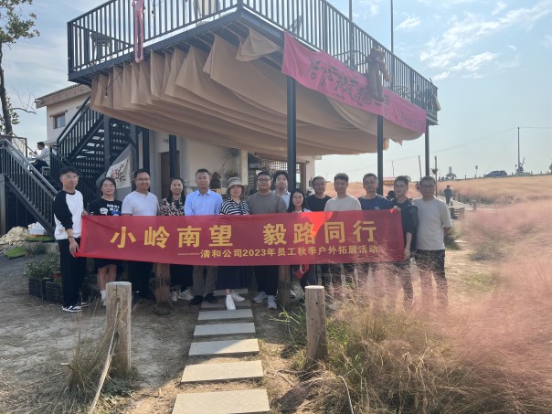 开云电子·kaiyun(中国游)官方网站