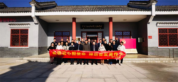 开云电子·kaiyun(中国游)官方网站