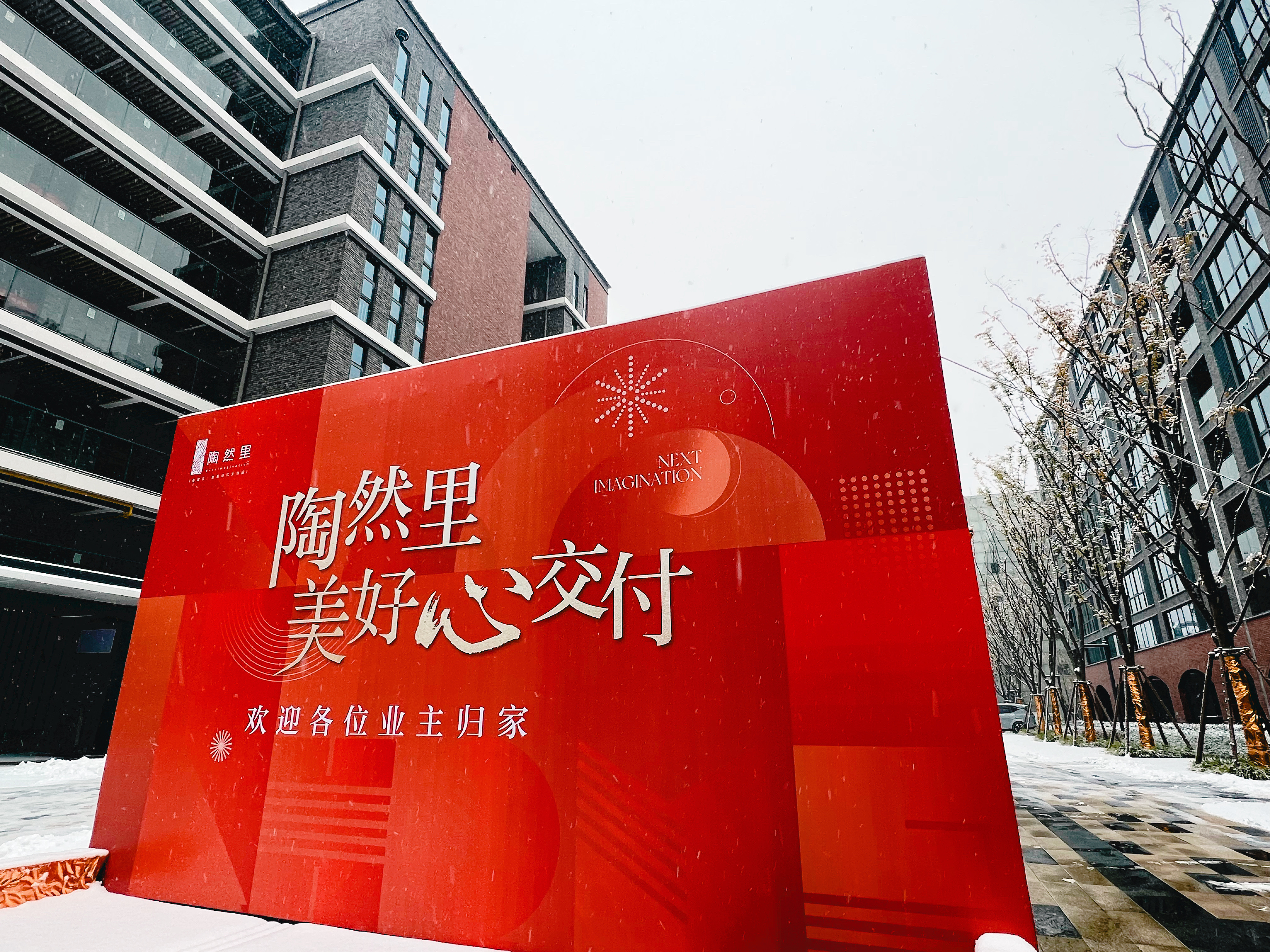 开云电子·kaiyun(中国游)官方网站