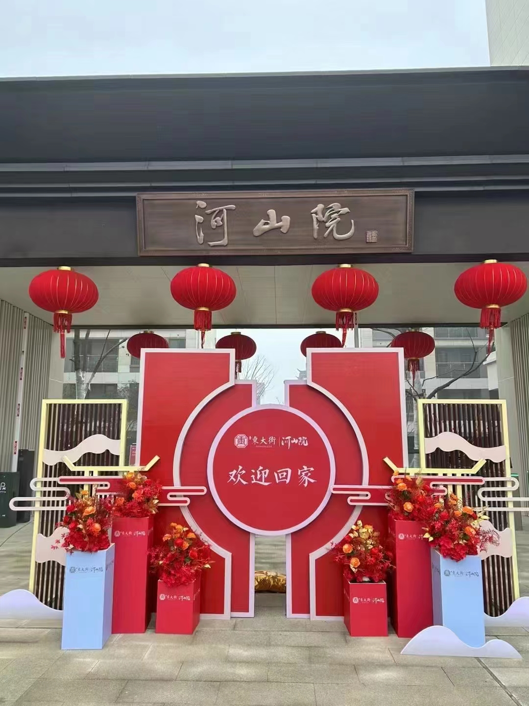 开云电子·kaiyun(中国游)官方网站