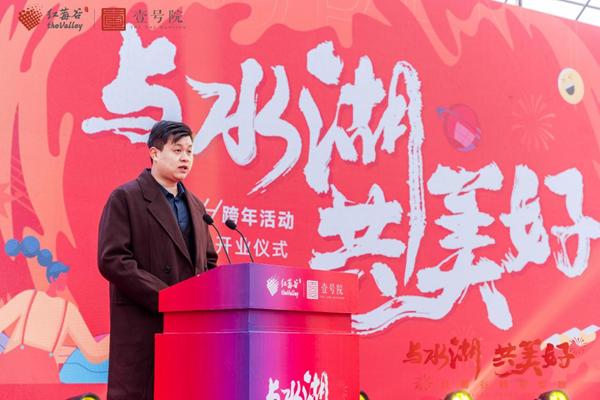 开云电子·kaiyun(中国游)官方网站