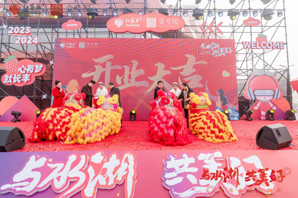 开云电子·kaiyun(中国游)官方网站