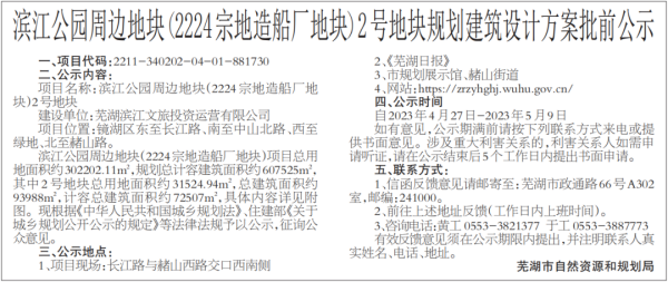 开云电子·kaiyun(中国游)官方网站