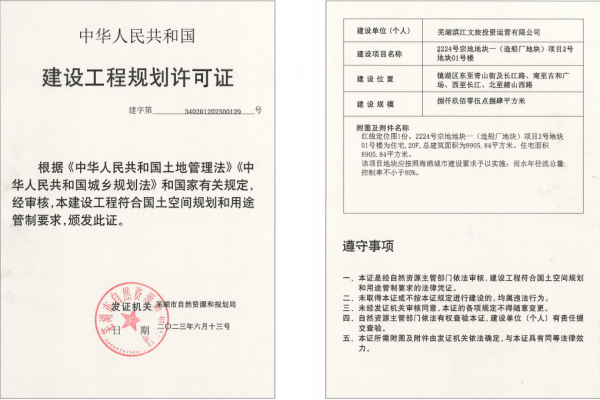 开云电子·kaiyun(中国游)官方网站