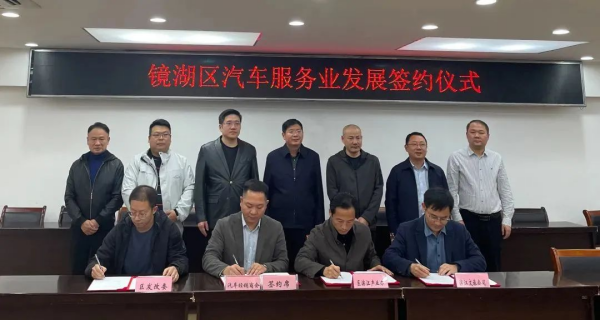 开云电子·kaiyun(中国游)官方网站