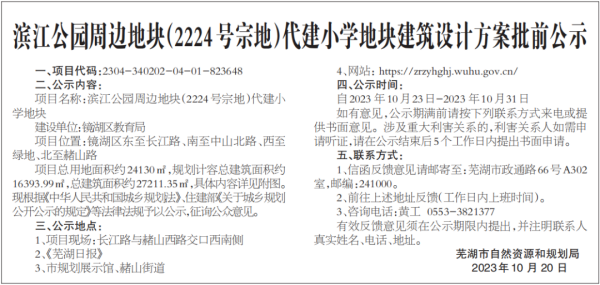 开云电子·kaiyun(中国游)官方网站