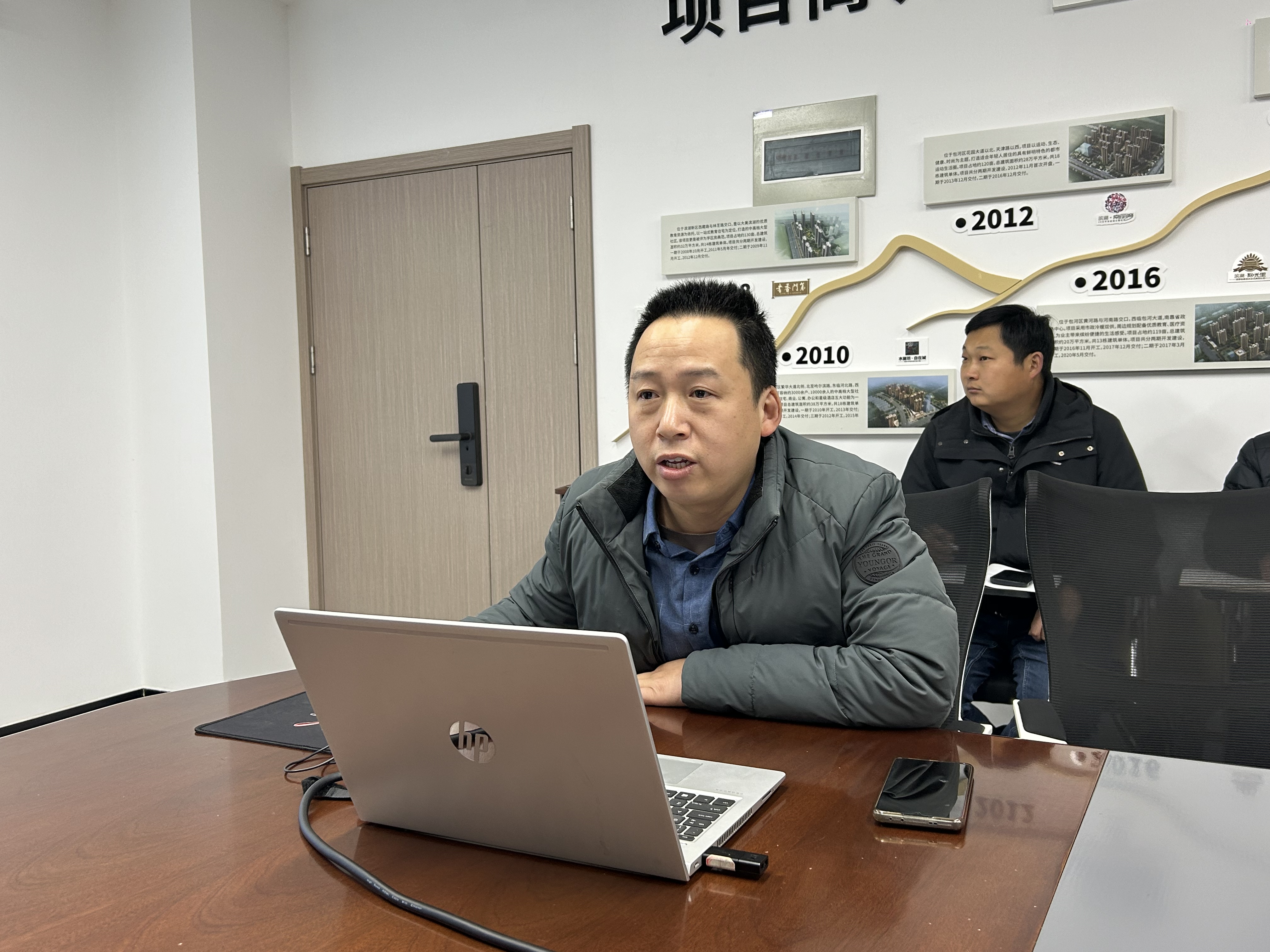 开云电子·kaiyun(中国游)官方网站