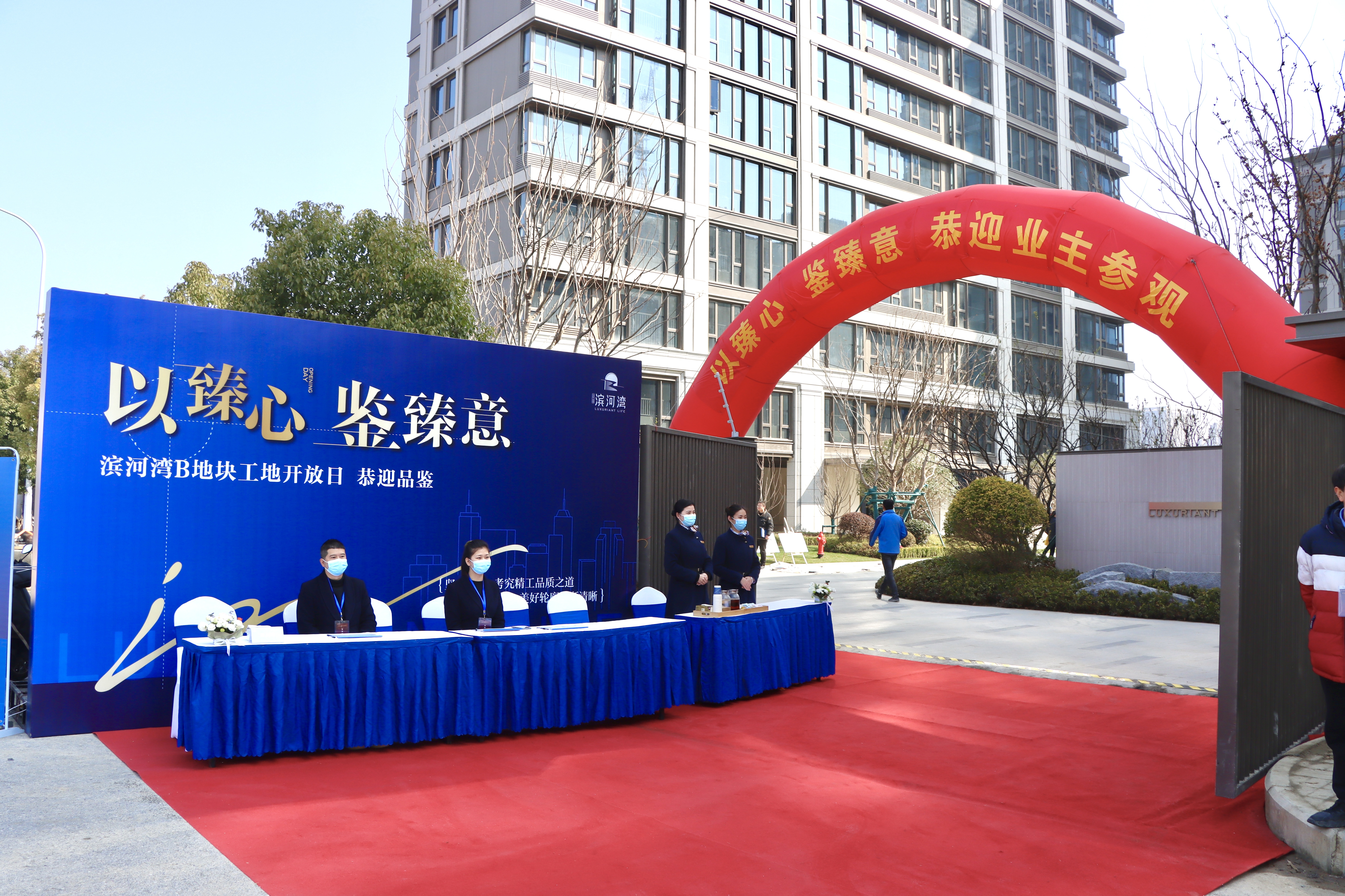 开云电子·kaiyun(中国游)官方网站