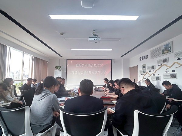 开云电子·kaiyun(中国游)官方网站